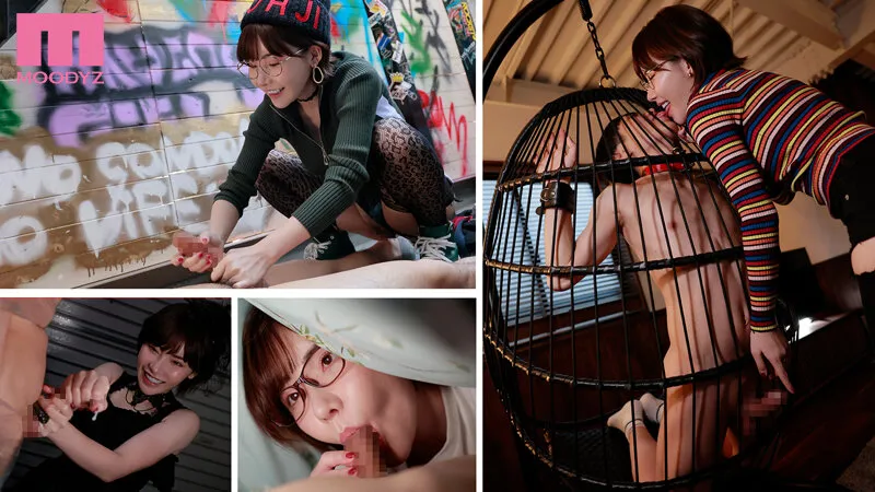 「もう吹いてるってばぁ！」深田えいみの逆ナン逆レ●プ痴女ドキュメント 拘束され身動き出来ず、いきなり連射＆男潮で犯●れちゃったボク サンプル画像 2