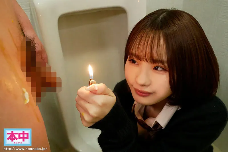 教師を舐め腐ったスクールカーストトップJ●を危険日に復讐孕ませレ×プでわからせた。 松本いちか サンプル画像 2