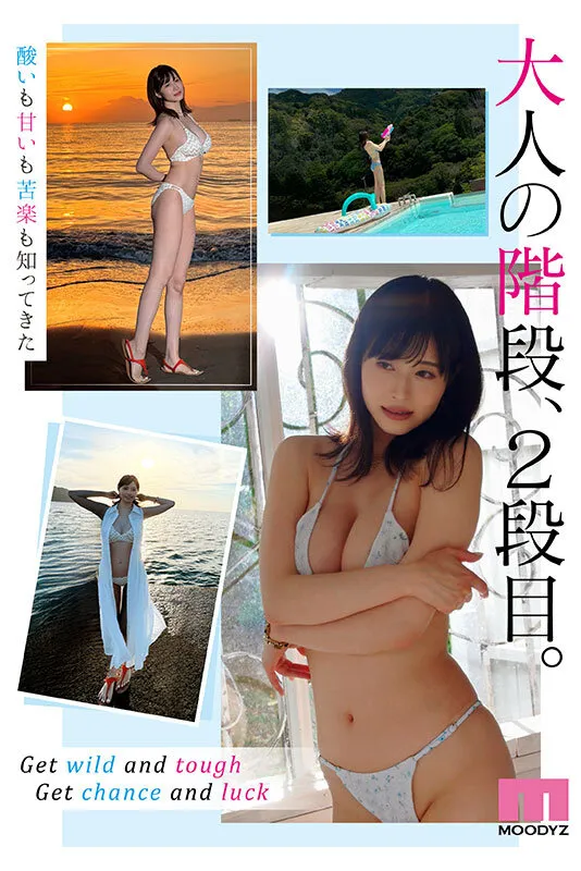 新人 きれいなお姉さんは好きですか？ 専属 白岩冬萌AV Debut！ サンプル画像 6