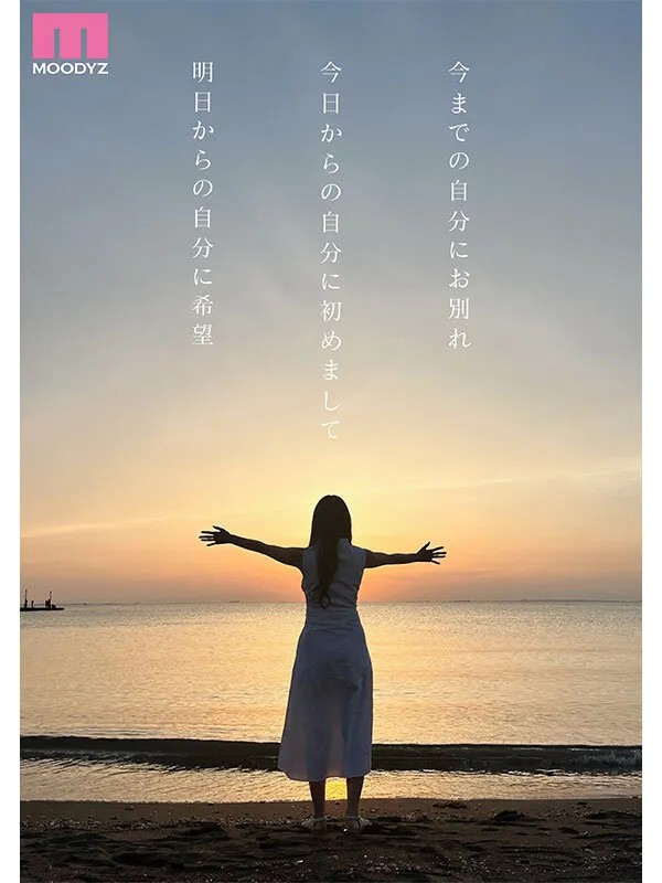 新人 きれいなお姉さんは好きですか？ 専属 杉崎美紗 AV Debut！ サンプル画像 5