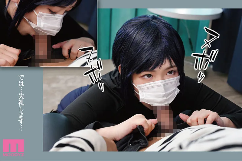 1000円カットのおネエさんにスいてもらう本。4 実写版 原作 越山弱衰 シリーズ累計25万部突破巨乳度300％コミック待望の実写化第4弾！ サンプル画像 4