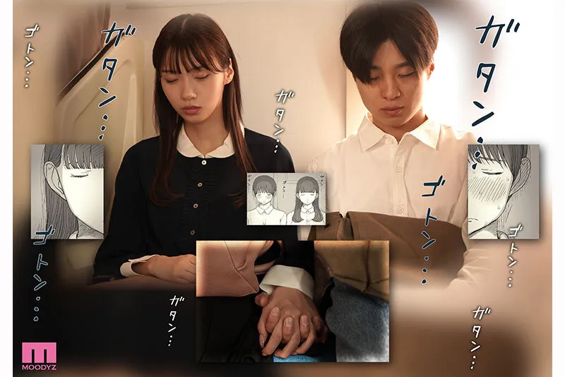 女性優位×徹底責められ 文学女子に食べられる5 兒玉七海 サンプル画像 3