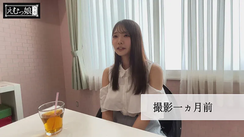 ご招待！出会って速攻襲撃ノドズボ。即嗚咽昇天。暴走イラマチオブートキャンプ 二葉エマ サンプル画像 1