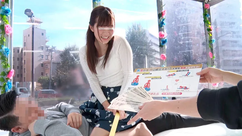 MM号＆マジックミラー便 2枚組8時間ベスト 恥じらい素人娘50人が初めての素股体験！ 2 クリトリスが勃起チ○ポと擦れ合って我慢できずにヌルッと生挿入！永久保存版女子大生スペシャル！！ サンプル画像 2