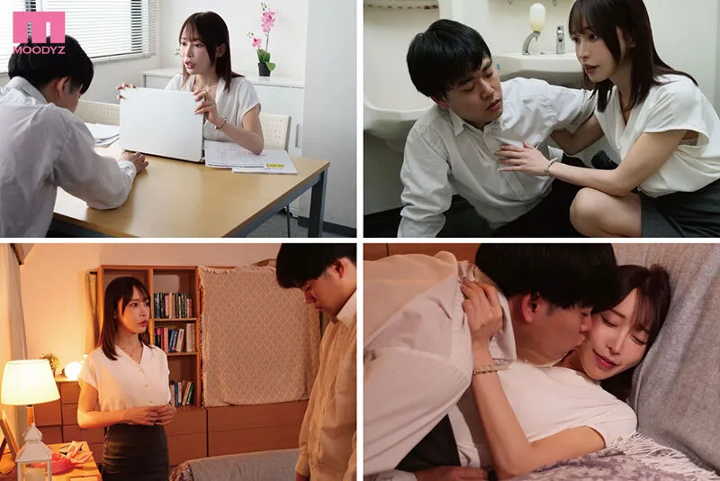 放課後から翌朝まで何度でも…アリス先生の家で無防備おっぱいに発情して暴走ピストンで中出ししてしまった性欲モンスターなボク。 七瀬アリス サンプル画像 1