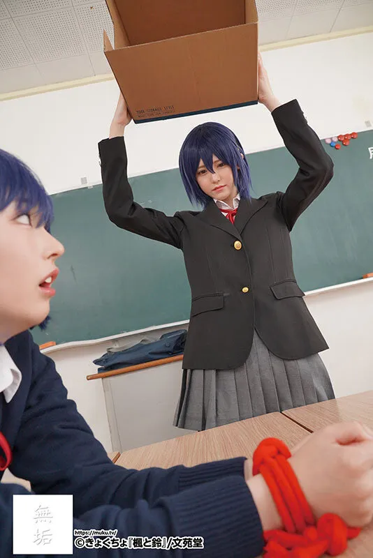 楓と鈴 トロ顔マスター・きょくちょ先生の代表作をついに実写化！ ツンデレの楓と天然クールな鈴。双子の美少女に囲まれるエッチな学園生活がはじまる！ 皆月ひかる 皆瀬あかり サンプル画像 11