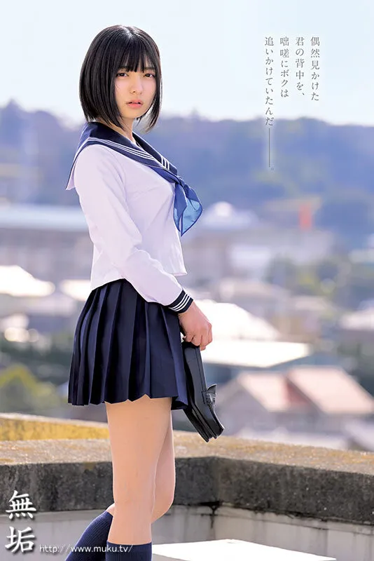 どうせ今から死ぬのなら、その前に1発だけヤラせて。 虹村ゆみ サンプル画像 1