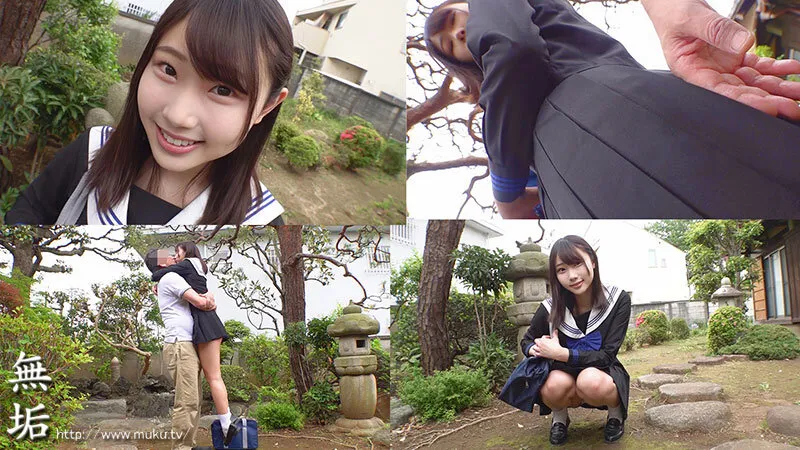 性欲の溢れたエロ過ぎ制服美少女が汗だくになって男を貪る絶倫性交 透美かなた サンプル画像 1