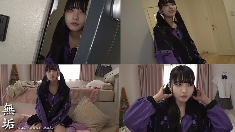 幼馴染みの女友達が引きこもり不登校になったので様子を見に行ってみたら、思春期の性欲拗らせてオナニー狂いになっていた。 ～説得失敗。僕たちは今日も学校に行かずにセックスに溺れる。～ 日泉舞華 サンプル画像 7