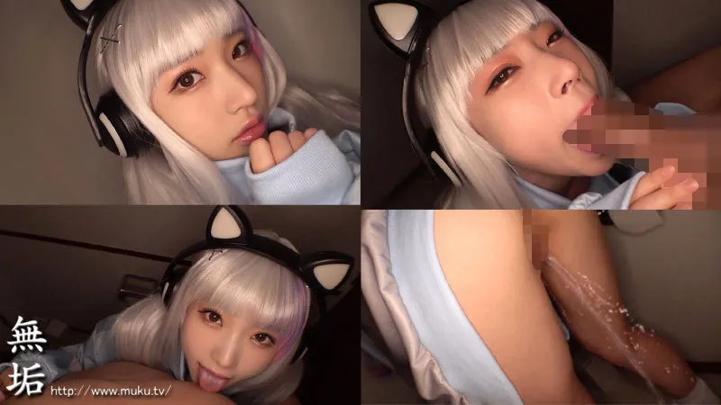 オジサンに没頭する発情コスプレイヤー 敏感大量失禁・お漏らし・ハメ潮オフパコ5SEX 皆月ひかる サンプル画像 5