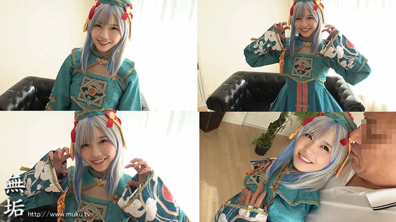 受け身なオタクおじさんを笑顔で気持ちよくしてくれる ニコニコ筆おろし・潮吹かせ神対応コスプレイヤー 雫月心桜 サンプル画像 1