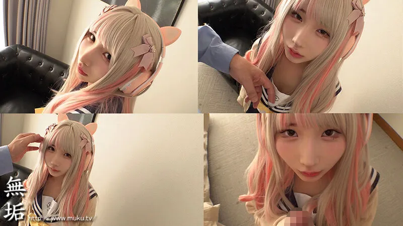 オジサンに没頭する発情コスプレイヤー 超敏感大量失禁・お漏らし・ハメ潮オフパコ5SEX 由良かな サンプル画像 9