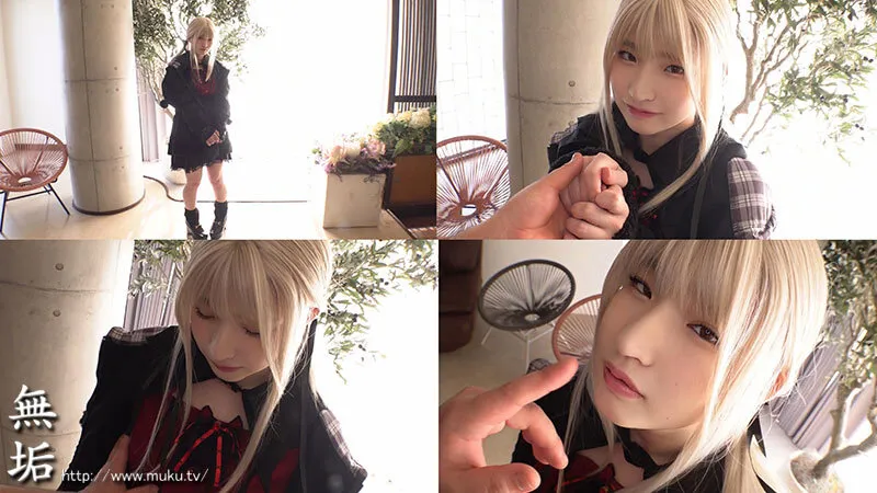 邂逅。～儚さとあどけなさの純情～ オジサン達とイケナイコト。 姫野らん サンプル画像 3