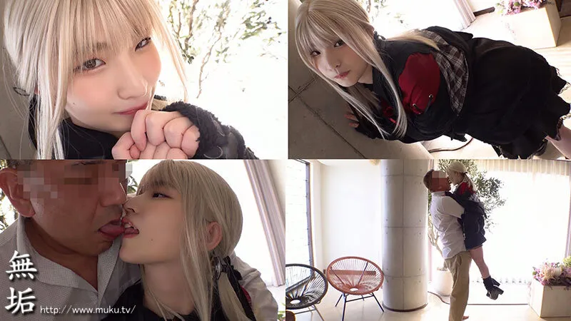 邂逅。～儚さとあどけなさの純情～ オジサン達とイケナイコト。 姫野らん サンプル画像 4