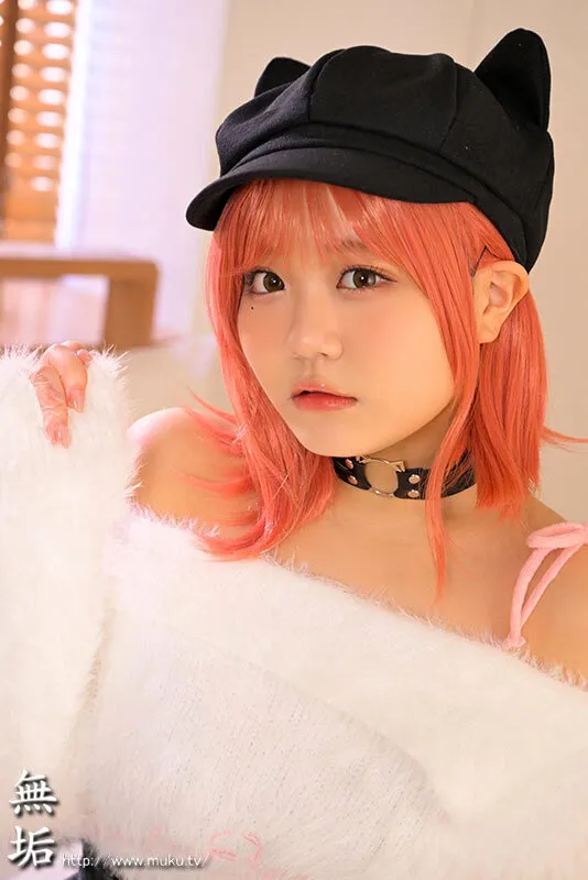 オジサン専用 中出しするには最高過ぎる爆乳コスプレイヤーと絶倫種付け性交 白橋りほ サンプル画像 1