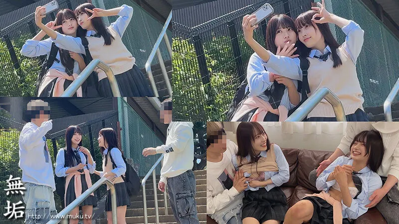 私たち、気持ちいいことに鬼ハマり中。 とある日のオフパコ中出し乱交 かりん みづき サンプル画像 1