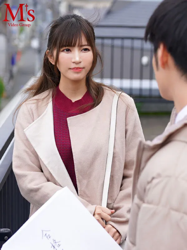 先生とキスの練習してみる？ キスでチ○ポを勃たせてくる美人家庭教師あかり先生のナマ唾だくだくエロキス誘惑個人レッスン 根尾あかり サンプル画像 12