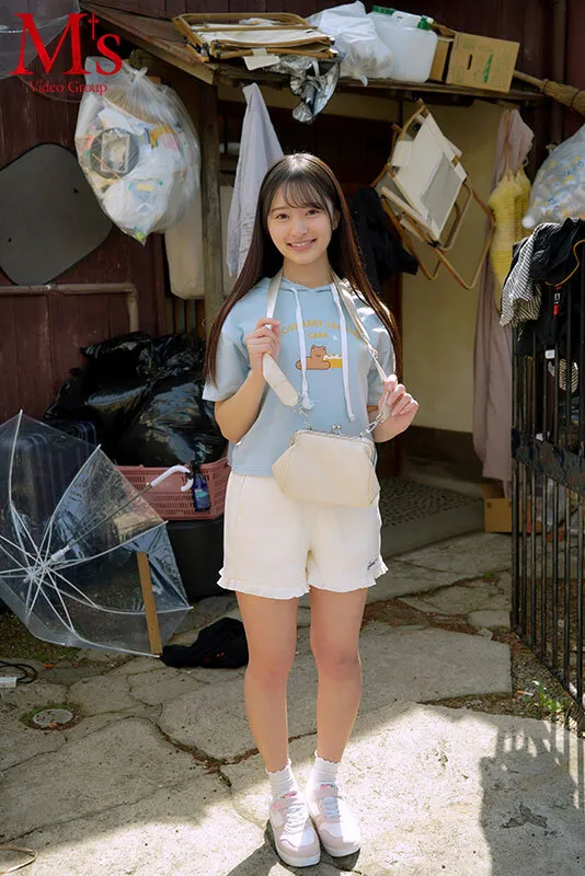 ゴミ屋敷 引きこもり 性欲異常おじさんの 性処理訪問介助 無垢な美少女と理性を失った叔父さんの唾液とザーメンまみれの変態的ドロドロ種付け性交 花守夏歩 サンプル画像 1