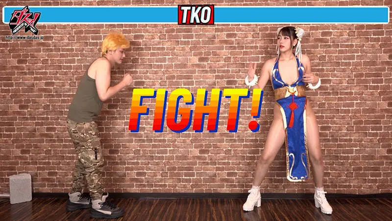 ストリートヴァギナー STREET VAGINA 旬梨 サンプル画像 1