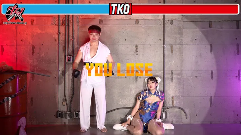 ストリートヴァギナー STREET VAGINA 旬梨 サンプル画像 7