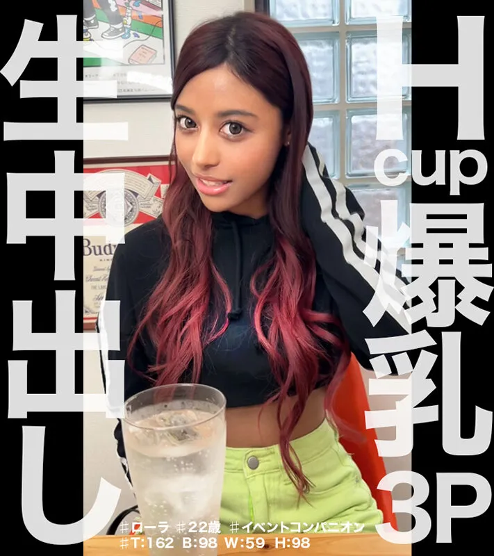 ナマセクッ！！※擬似無し本物中出し！！生ハメSEXにエロがる素人3名に元気精子15発膣内大放出！！【H超乳イベントコンパニオン3P超乱交6発】【G爆乳の受付嬢3P5発】【デカ尻エステティシャン痙攣絶頂4発】 サンプル画像 13