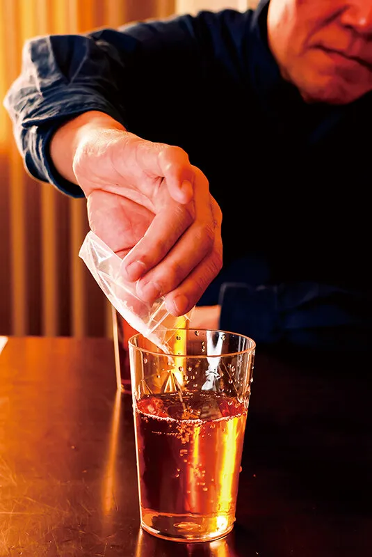 ねむり嫁 他所の男達に眠らされ舐められ触られ犯●れた妻 松本梨穂 サンプル画像 7