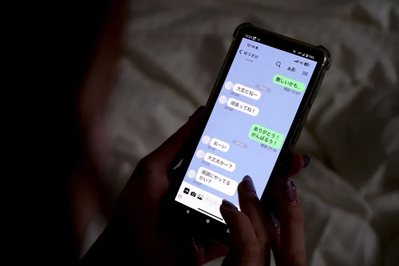 免許合宿に参加してしまった世間知らずな人妻 他県の若者達のビンビンなズル剥け巨根でねとられて… 波多野結衣 サンプル画像 19