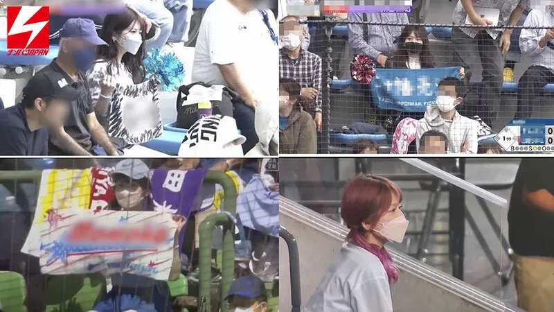 あの、プロ野球中継カメラに抜かれたガチ日●ハ●ファン美少女がAV出演！ 球場に行けば80％の確率で抜かれるという美巨乳Gカップ少女が自前のきつねコスダンス衣装着て乳揺れ抜き抜き中出しエッチ サンプル画像 1