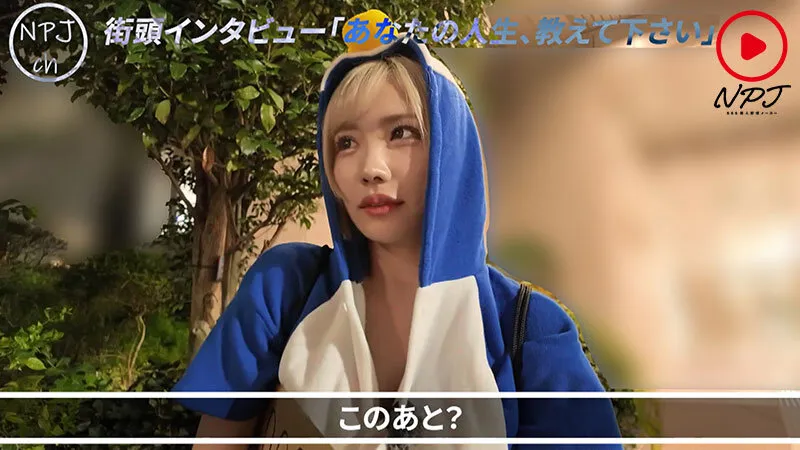 街頭密着ドキュメント トー横モカにゃん編 ペンギン衣装で有名。歌舞伎町に住み着く伝説のモカにゃん。今日も日々、おっぱいとマ●コを使って頑張っている。 サンプル画像 3