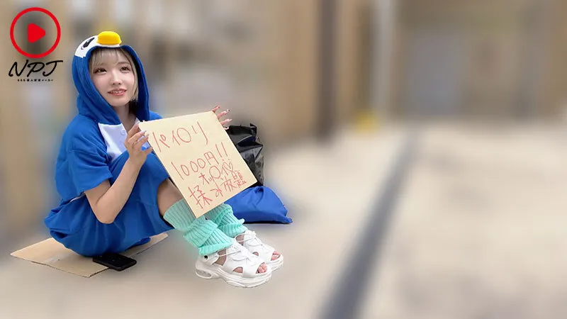 街頭密着ドキュメント トー横モカにゃん編 ペンギン衣装で有名。歌舞伎町に住み着く伝説のモカにゃん。今日も日々、おっぱいとマ●コを使って頑張っている。 サンプル画像 4