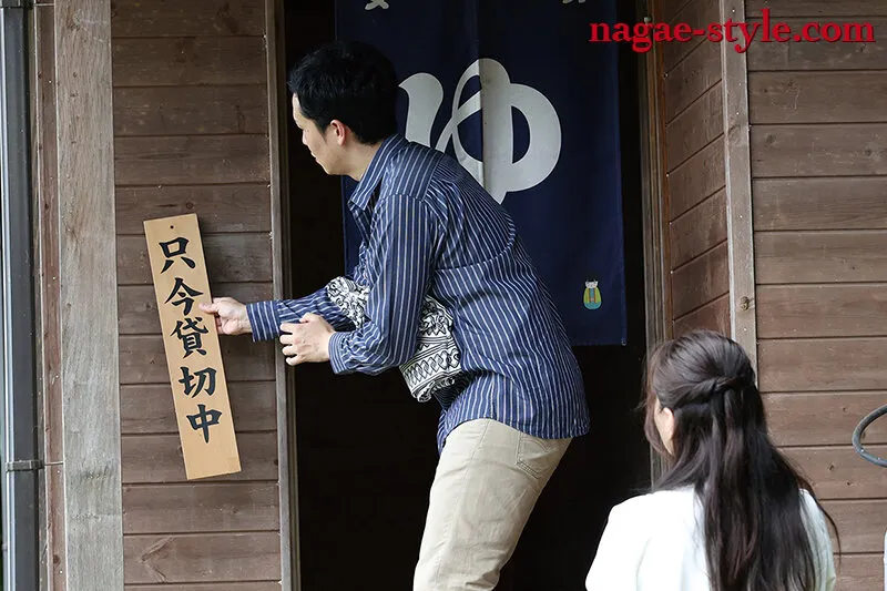 寝取られの館14 ～ダッチワイフにされた妻～ 雨村梨花 サンプル画像 12