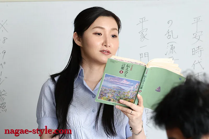 友人のオナホにされた僕の母 ～家族旅行中の出来事～ あずま鈴 サンプル画像 20