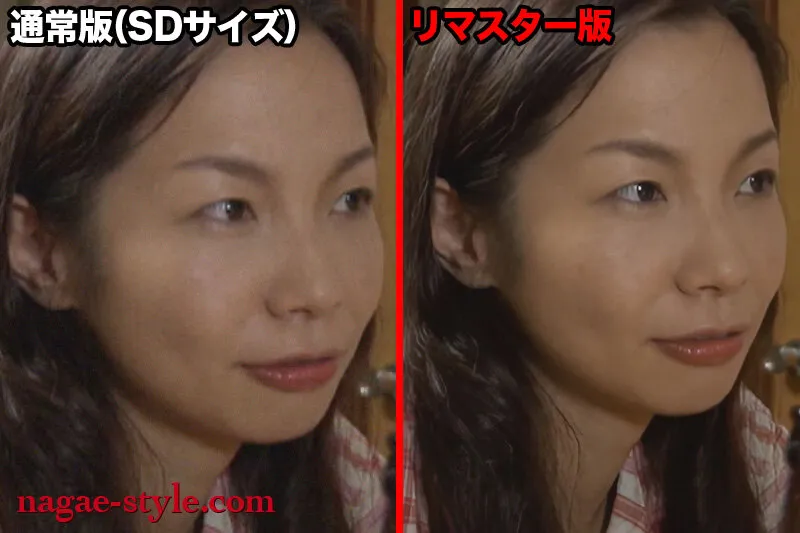 【AIリマスター版】人前で破廉恥行為 マジックミラーファック サンプル画像 18