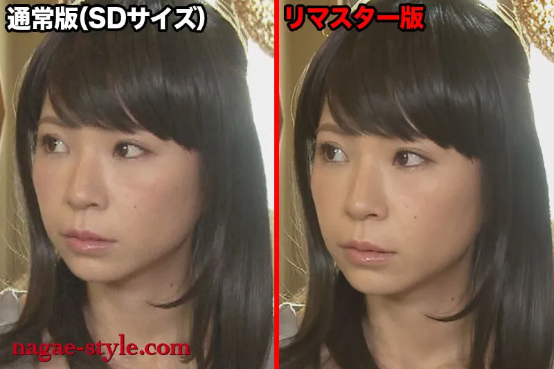 【AIリマスター版】人前で破廉恥行為 マジックミラーファック サンプル画像 2