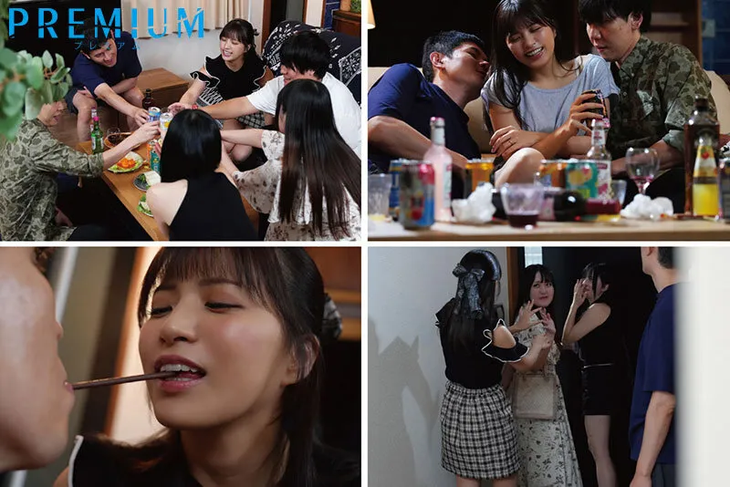 結婚祝いに5年ぶりに再会した同期と巨乳妻の宅飲み寝取られ話 根尾あかり サンプル画像 1