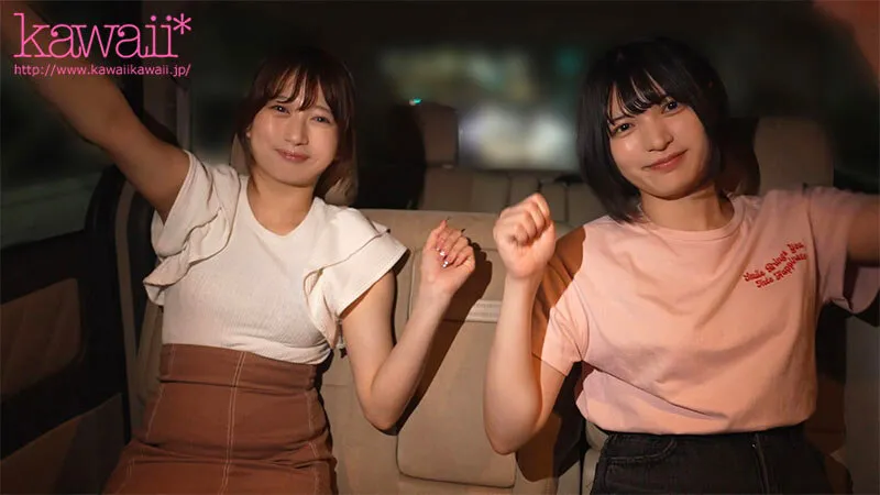 おま○こハーレム修学旅行！やっと彼女ができた弱者男子の僕らのセックス練習台になって寝取ってきた一軍スケベ女子 超人気女優北岡果林・虹村ゆみ初共演！！ザコ男友達の彼女できた記念にセックスで祝福！ サンプル画像 1