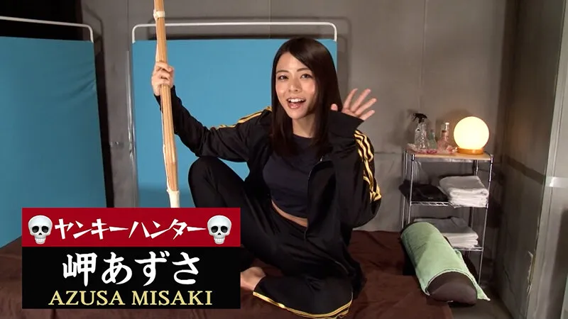 ヤンキー姉ちゃんを性感マッサージでとことんイカせてみた豪華版（3） サンプル画像 1