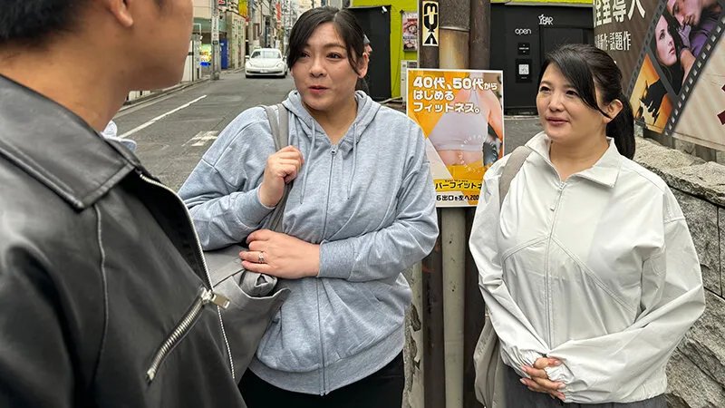 ガチ口説き・熟女編V サンプル画像 20