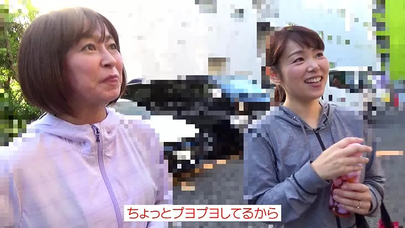 ふくよかな五十路おばちゃんナンパ～ほどよく垂れた乳房にむしゃぶりつきながら中●ししたい！豪華版（3） サンプル画像 1