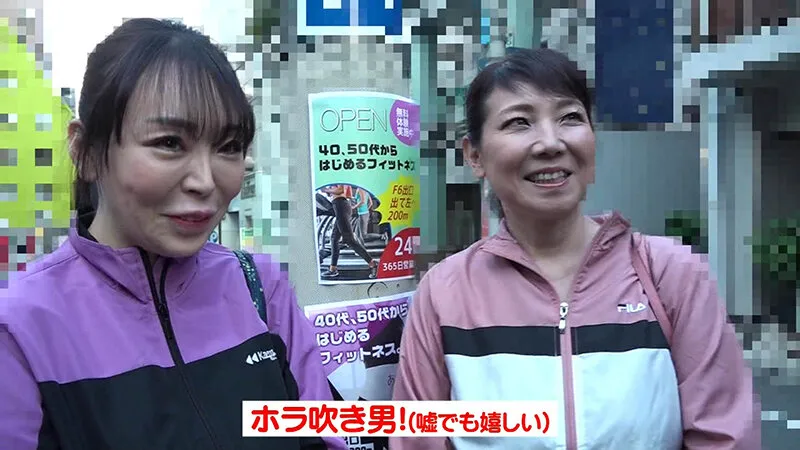 ふくよかな五十路おばちゃんナンパ～ほどよく垂れた乳房にむしゃぶりつきながら中●ししたい！豪華版（3） サンプル画像 6