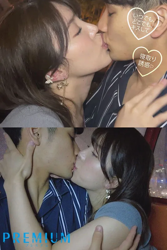 カノジョ持ちの僕なのに、無理ヤリ愛人になりたがるスケベ梨穂さんのいつでも、どこでも、誘惑キスで痴女ってくる強●不倫中出しデート 松本梨穂 サンプル画像 7