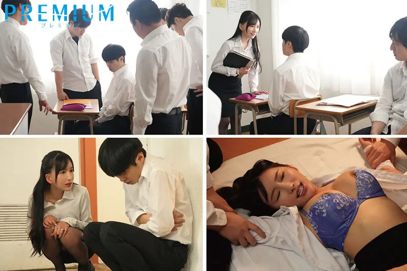 いじめから守ってくれたのに…憧れのカレン先生が何度も犯●れてる姿に興奮して中出しまでしてしまった最低なボク。 楪カレン サンプル画像 1