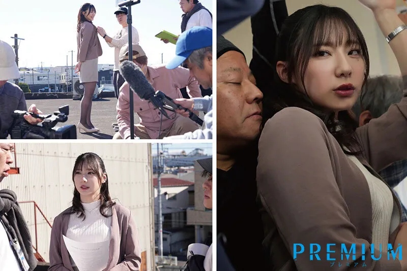 電車痴●に狙われた新卒アナウンサー 羞恥アクメで何度もイカされて…心も体も汚される身動き出来ない集団輪● 三好佑香 サンプル画像 1