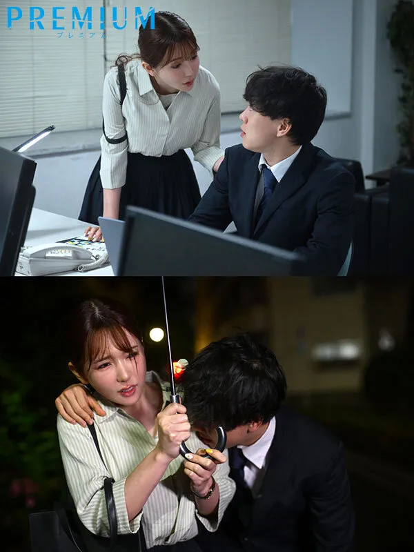 朝起きたら部屋に下着姿の女上司が…！いつもツンツンなのにやたらデレデレしてくる…どうやら中出しSEXしてしまったようだ（汗） 波多野結衣 サンプル画像 1