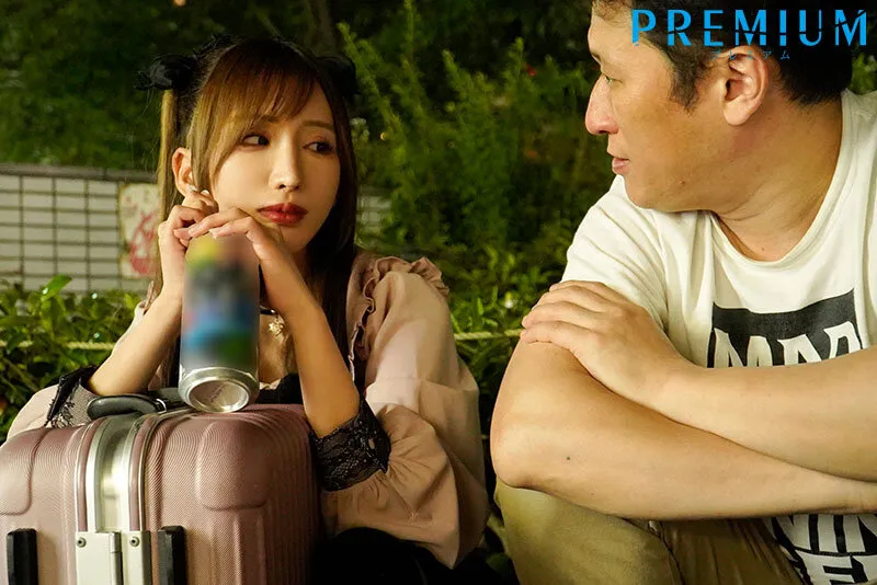 地雷系アヘ顔アクメ 家無し女子をヤリ部屋連れ込みヤリチン中出し24発ローテ朝まで廻す 楪カレン サンプル画像 1