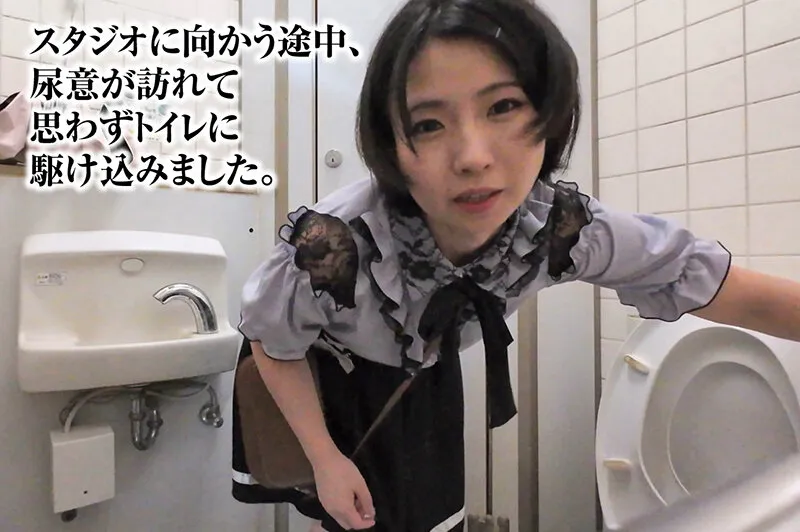 キレイなお姉さんの5日分のウンチ まこ 前多まこ サンプル画像 2