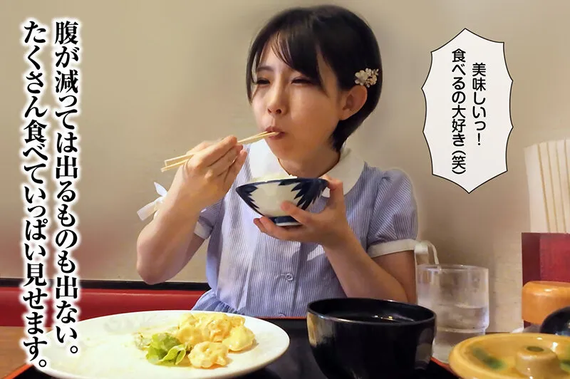 キレイなお姉さんの5日分のウンチ まこ 前多まこ サンプル画像 7