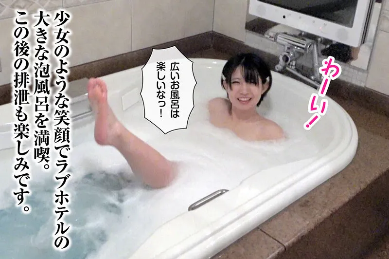 キレイなお姉さんの5日分のウンチ まこ 前多まこ サンプル画像 8