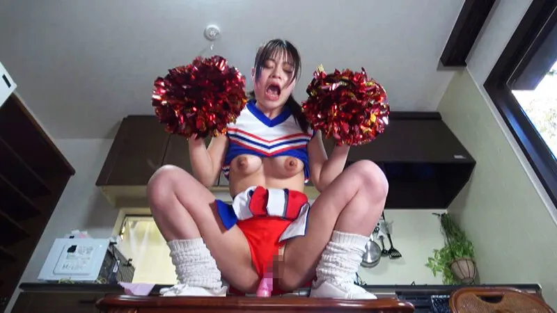 軟体妊娠チアリーダー美尻編 伊吹ちな サンプル画像 7