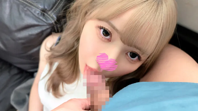 ※マ●コ使い放題 入り浸る塩対応ギャル 流川さん サンプル画像 8